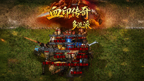 血印复古传奇私服：武将系统怎么玩？三国阵营天赋·抽卡升星·八将出征